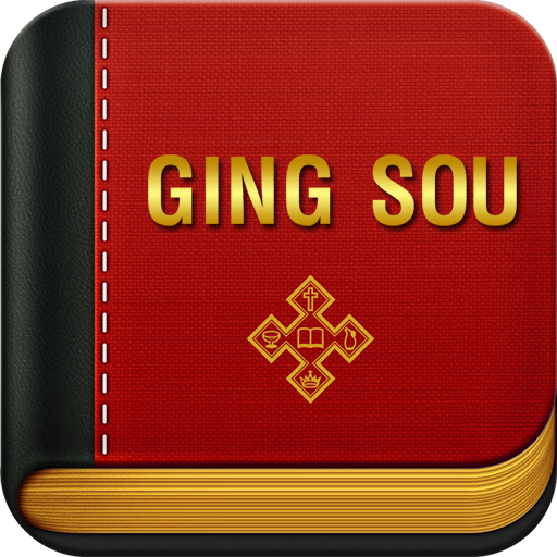 Ging-sou (Kinh Thánh Tiếng Dao)